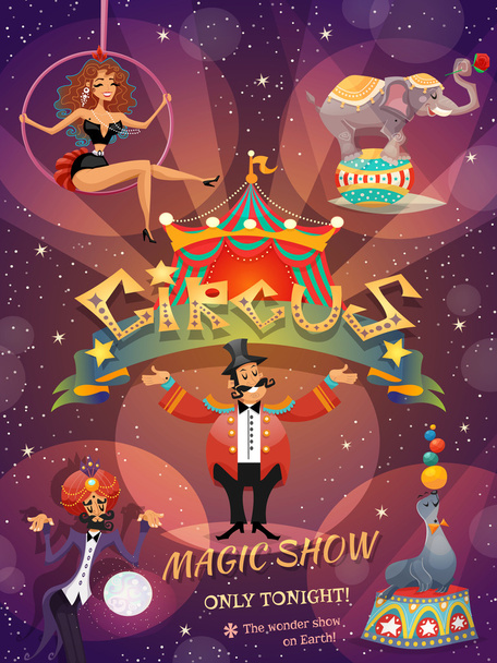 цирковой постер - Вектор,изображение