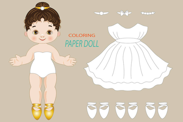 Ilustração de uma boneca de papel de bailarina com roupa para pintar fácil para crianças - Vetor, Imagem