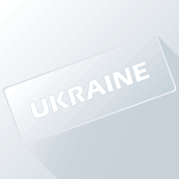 Ukraine unique button - Vector, imagen