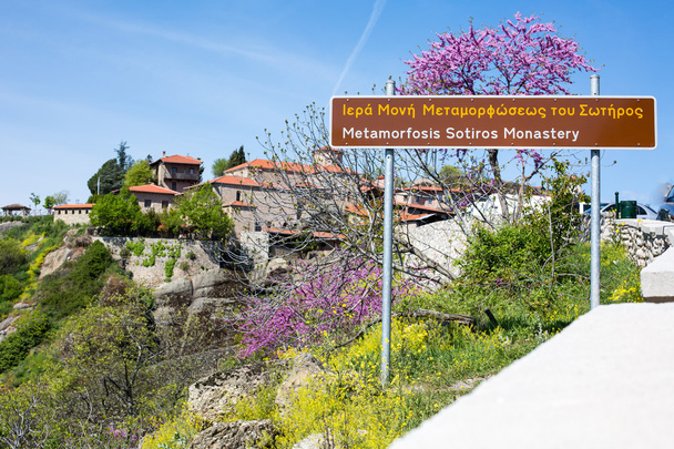 Signe de Metamorfosis Sotiros Monastère à Meteora, Thessalie, Grèce
 - Photo, image