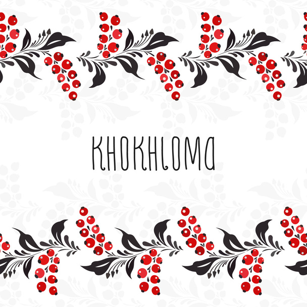 Card with frame in style Khokhloma - Vector, afbeelding