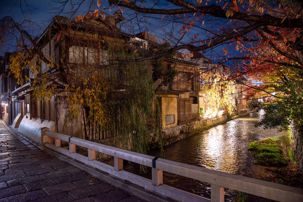 Gion,The district was built to accommodate the needs of travellers and visitors to the shrine.It eventually evolved to become one of the most exclusive and well-known geisha districts in all of Japan - Photo, Image