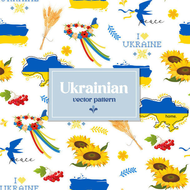 Vector seamless pattern with Ukrainian national symbols includes ukrainian map,sunflowers,viburnum,national flag,flowers wreath,ears of wheat, etc. - Vektori, kuva