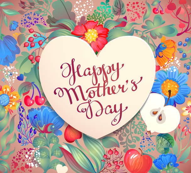 Happy mother's day lettering - Vector, Image