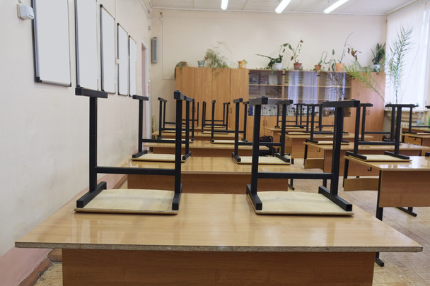 Interior of an empty school class - Photo, Image