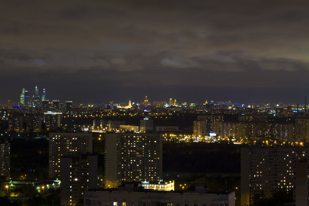 táj a moscow city, Moszkva, Oroszország - Fotó, kép