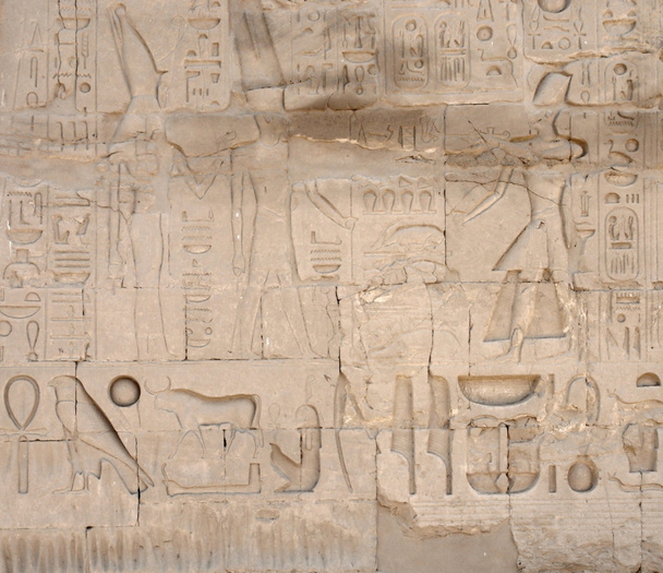 Secours à la Cité d'Amun-Re en Egypte
 - Photo, image