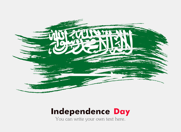 Flag of Saudi Arabia in grungy style. - Vector, Image
