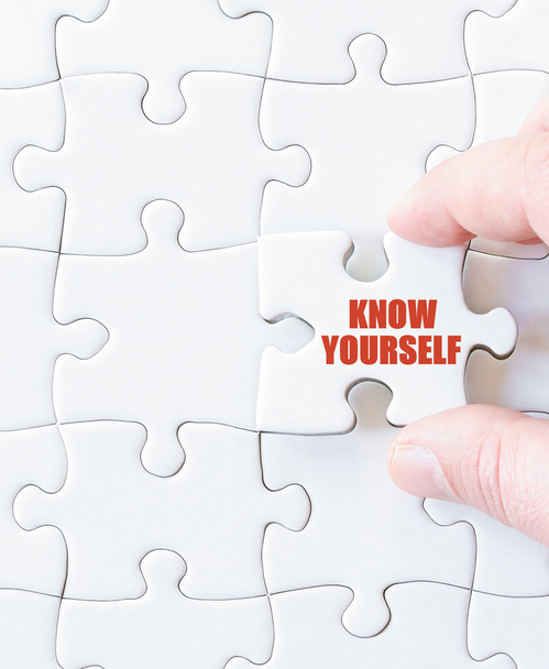 Last puzzle piece with words  KNOW YOURSELF - Photo, Image
