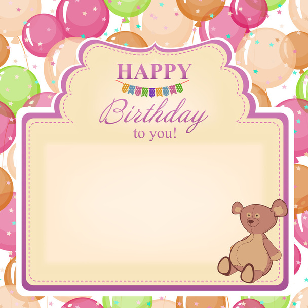 Childrens congratulatory background with a birthday for girls.  - Διάνυσμα, εικόνα
