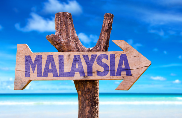 Malaysia  wooden sign - Photo, Image