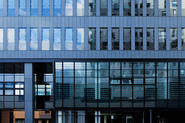 Modern financial office building  - Фото, изображение