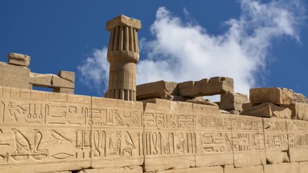 Templo de Karnak
 - Imágenes, Vídeo