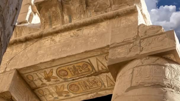 Karnak Temple - Footage, Video