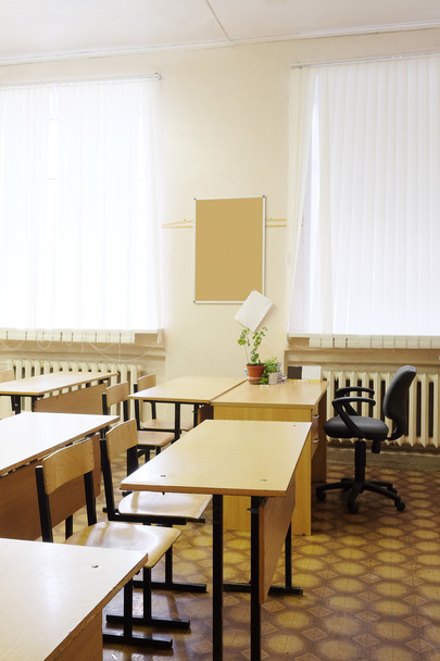 Interior of a school class - Foto, afbeelding