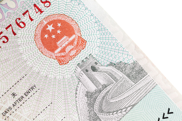 China Visa - Photo, Image