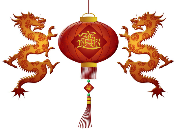 Bonne année chinoise 2012 Richesse Lanterne avec Dragons
 - Photo, image