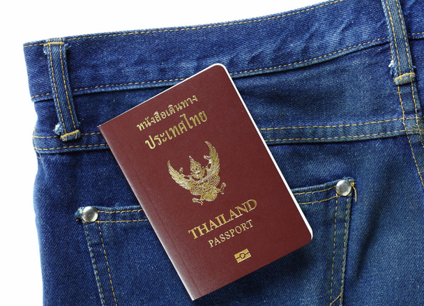 Thajská cestovní pas - Fotografie, Obrázek