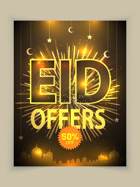 Krásné plakátu, nápisu nebo leták pro oslavu Eid. - Vektor, obrázek
