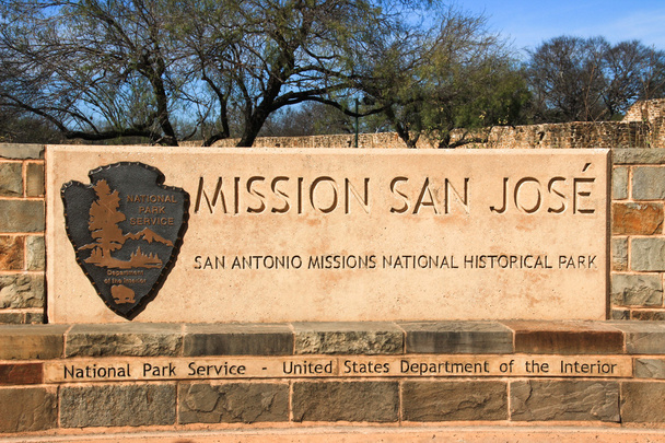 ミッション サン ホセ '、テキサス - 写真・画像