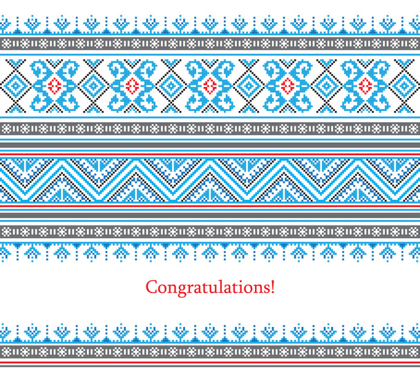 Tarjeta de felicitación con patrón de ornamento étnico en diferentes colores
 - Vector, Imagen