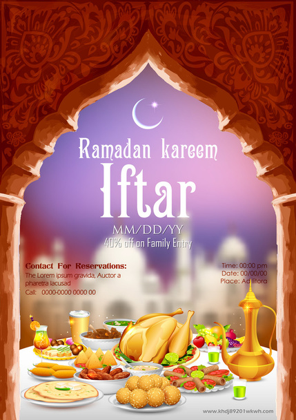 Iftar party - Vector, Image