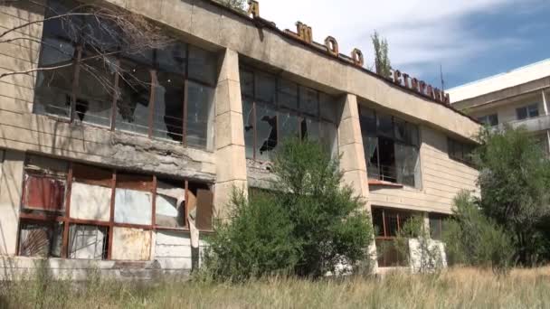 An old Soviet restaurant building - Footage, Video