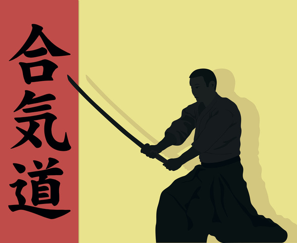 Aikido, the man with we throw. - Vector, Image