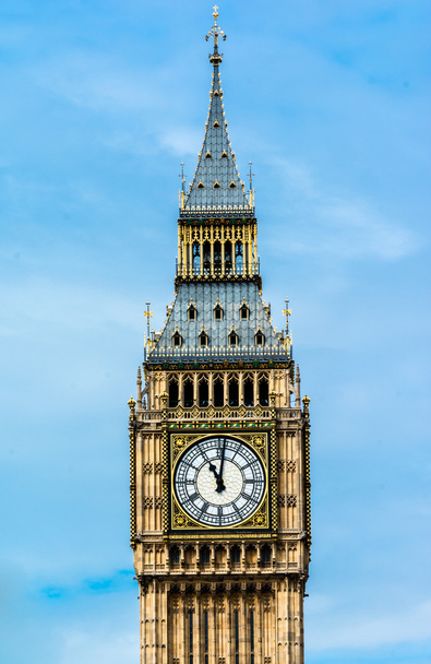 Elizabeth torony, London - Fotó, kép