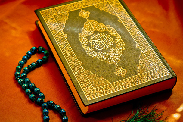 heiliger Koran - Foto, Bild