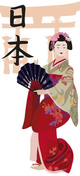 Γκέισα και kanji - Διάνυσμα, εικόνα