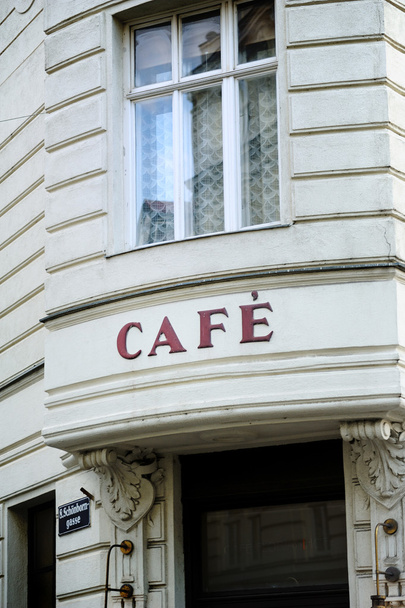 カフェ ウィーンでフランス語します。 - 写真・画像