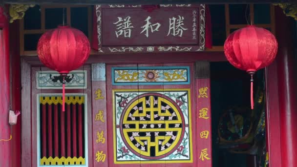 Wietnamski dekoracje starożytne i latarnie - Materiał filmowy, wideo