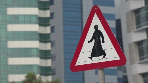 Señal de tráfico clásica en Doha
 - Imágenes, Vídeo