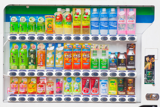Distributore automatico di bevande
 - Foto, immagini