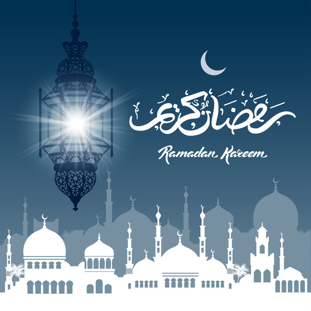Ramadan - Vektor, Bild