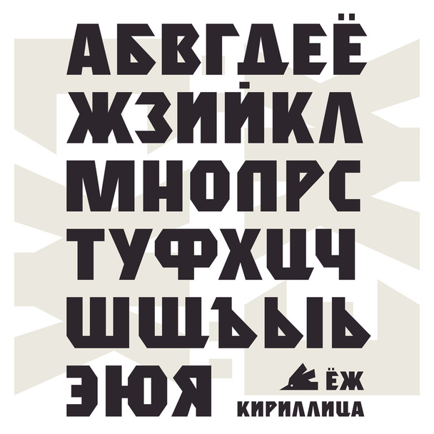 Grassetto sans serif font
  - Vettoriali, immagini