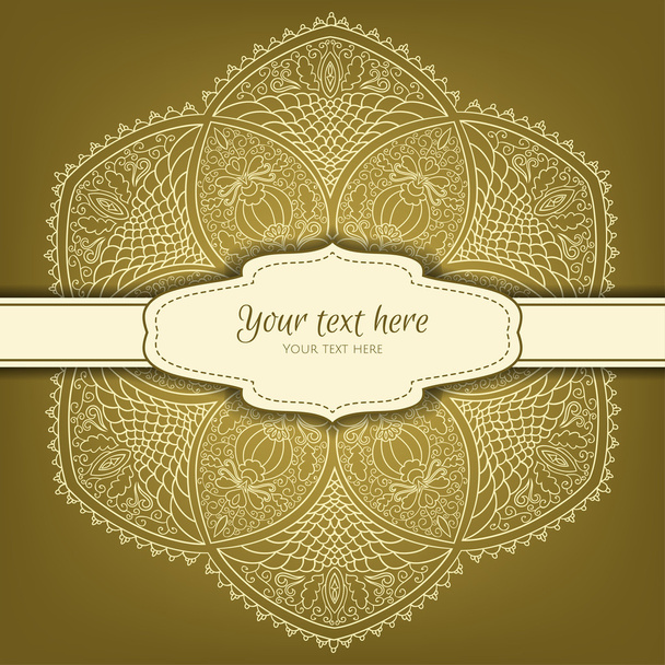 Invitation card with lacy ornament - Vector, Image