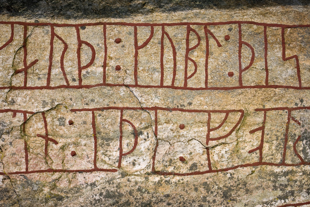 ルーン文字碑文をスウェーデンのルーンス トーン - 写真・画像