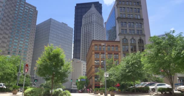 4K Downtown Pittsburgh Skyline perustamisesta Shot
 - Materiaali, video