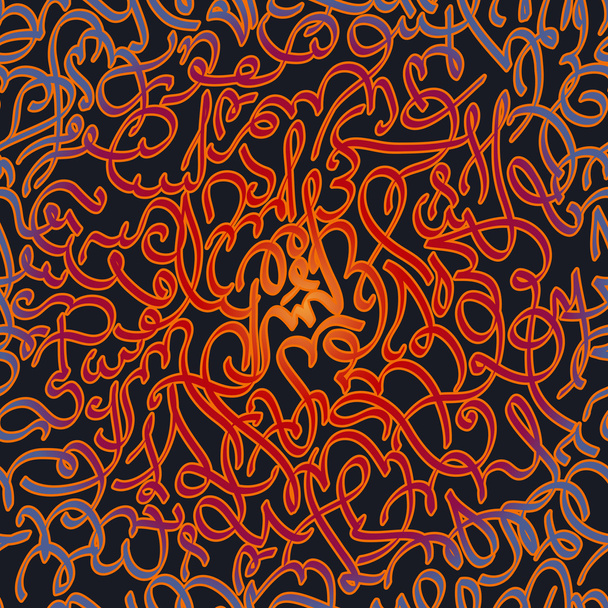 seamless pattern ornament Arabic calligraphy of text Eid Mubarak concept for muslim community festival Eid Al Fitr(Eid Mubarak) - Vektor, obrázek