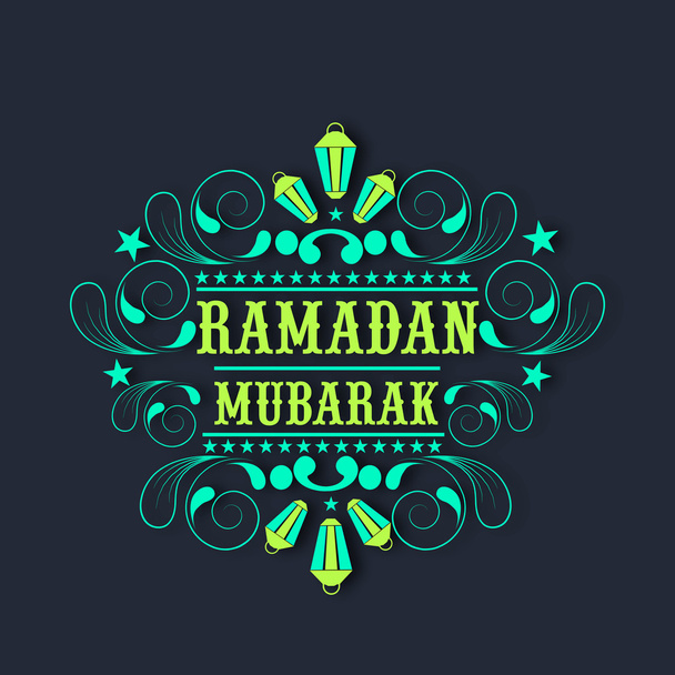 Kwiatowy zaproszenia karty dla Ramadan Mubarak. - Wektor, obraz