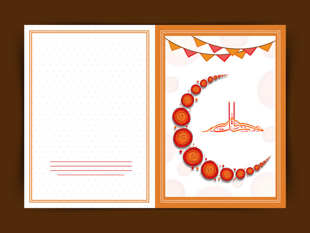 Floral sticky design with Arabic text for Eid celebration. - Vetor, Imagem