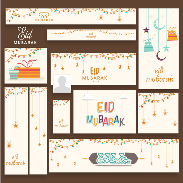 Social media post and header set for Eid Mubarak. - Vektor, obrázek