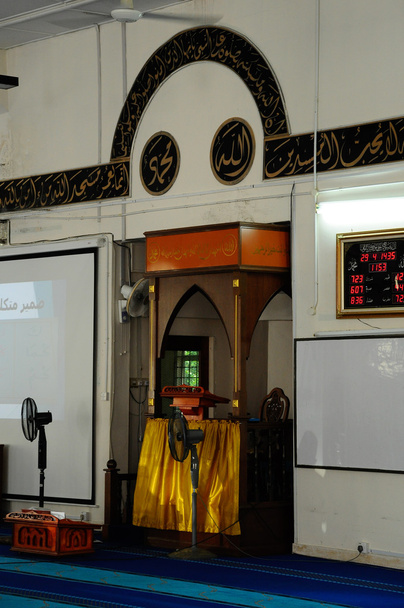 Mimbar der Sultan Mahmud Moschee in Kuala Lumpur - Foto, Bild
