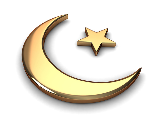 Islamin symboli
 - Valokuva, kuva