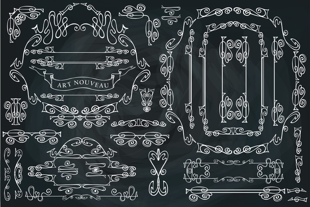 Curled calligraphic design elements set - 写真・画像