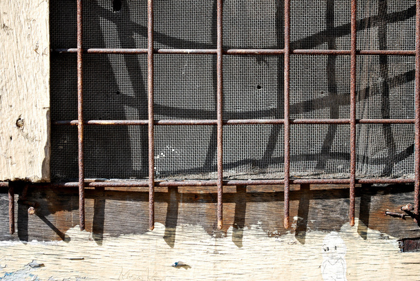 Näyttö Mesh Wall Window Detail
 - Valokuva, kuva