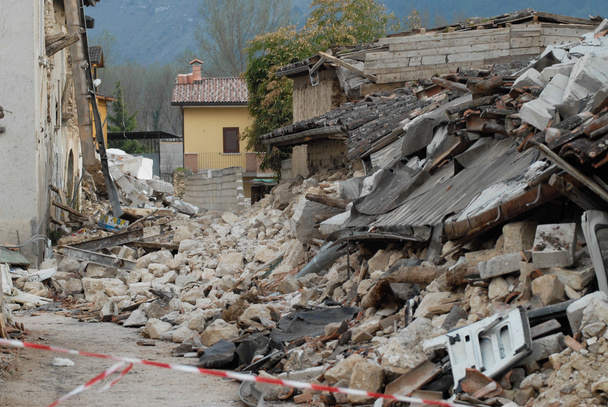 Deprem - Fotoğraf, Görsel