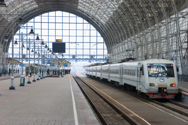Railway station - Photo, Image